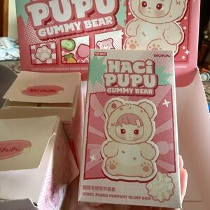 Hacipupu Gummy Bear Grape